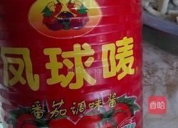 糖醋鲤鱼的做法图解5