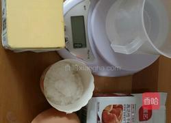 紫薯花式面包的做法图解1