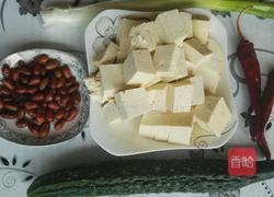 宫保豆腐的做法图解1