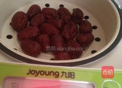 蜜枣酱山药的做法图解2