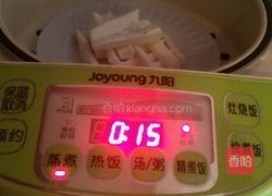 蜜枣酱山药的做法图解9