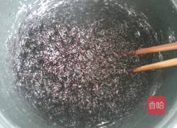 黑米点心的做法图解3