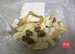 山药乌鸡汤的做法图解1
