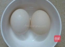 蛋花甜汤的做法图解1