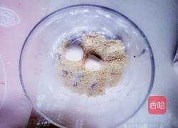 糯米空心糍粑的做法图解6