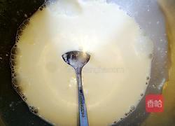 蔓越莓夹心蛋挞的做法图解2