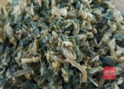 腊肉混沌的做法图解3