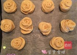 玫瑰花面包的做法图解9