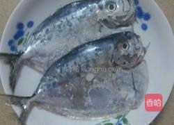 芹香比目鱼的做法图解1