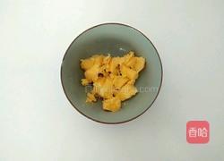 核桃酥的做法图解3