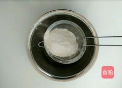 核桃酥的做法图解6