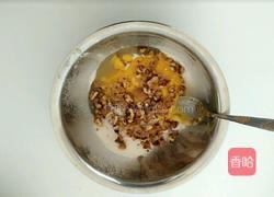 核桃酥的做法图解7