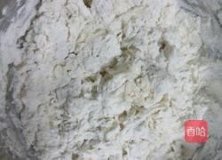 秘制芋头包子的做法图解3