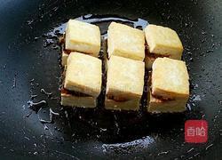 豆腐荚的做法图解8