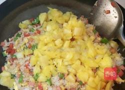 菠萝炒饭的做法图解11