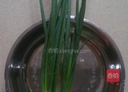 葱香虾绒的做法图解2
