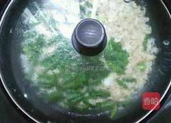 葱香虾绒的做法图解7