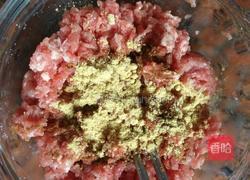 生煎包的做法图解1