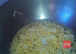 小根菜盒子的做法图解2