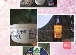 提拉米苏的做法图解1