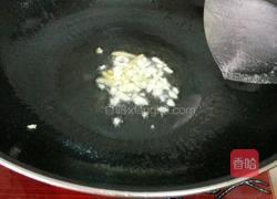 青椒炒猪肝的做法图解5