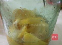 蜂蜜柠檬茶的做法图解3