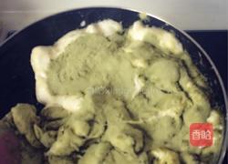 抹茶红豆花生牛扎糖的做法图解5