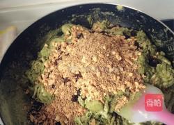 抹茶红豆花生牛扎糖的做法图解6