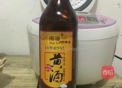 冬瓜鸡汤的做法图解5