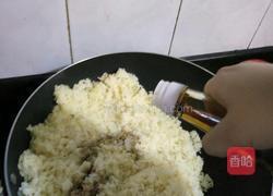 紫菜炒饭的做法图解10