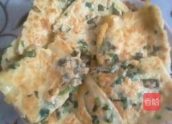 蛋糊蔬菜饼的做法图解5