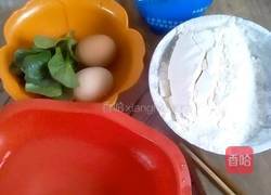 蛋糊蔬菜饼的做法图解1
