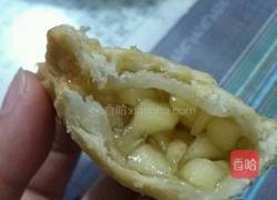 苹果派的做法图解7