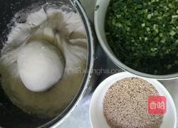 葱花芝麻千层饼的做法图解1