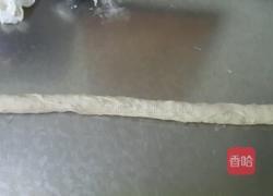 葱花芝麻千层饼的做法图解6