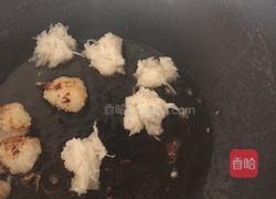白萝卜素丸子的做法图解4