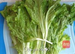 蚝油生菜的做法图解1