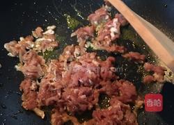 青椒炒肉丝的做法图解4