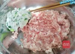 冬笋鲜肉云吞的做法图解6