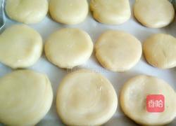 莲蓉饼的做法图解17