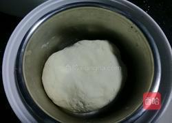 糖三角的做法图解1