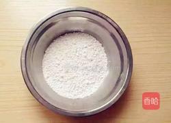 自制开胃粉条的做法图解1