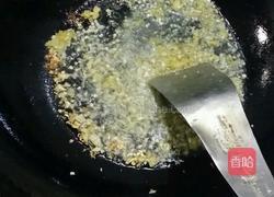 山椒豆腐的做法图解3