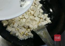 山椒豆腐的做法图解5
