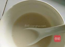 海苔胡萝卜青椒蛋菇三明治的做法图解2