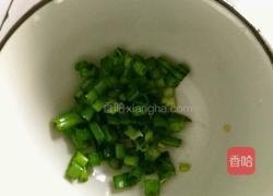 海苔胡萝卜青椒蛋菇三明治的做法图解6