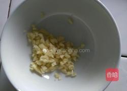 海苔胡萝卜青椒蛋菇三明治的做法图解11