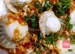 粉丝蒸夏邑贝柱的做法图解6
