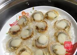 粉丝蒸夏邑贝柱的做法图解4