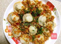 粉丝蒸夏邑贝柱的做法图解5